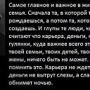 ���� ����, ��������� - ��������� 21 ������� 2016 � ������ ���� ����������