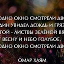 ���� �������, �����-���������, 47 ��� - ��������� 14 �������� 2016