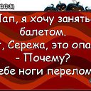 ���� ��������, �������, 50 ��� - ��������� 1 ����� 2017 � ������ ���� ����������