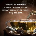 ���� Elen@, ������� - ��������� 28 ������� 2016 � ������ ������ ��������