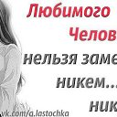 ���� ���, ��������� - ��������� 18 ������� 2016 � ������ ������ ��������