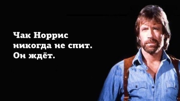    ,    - 2