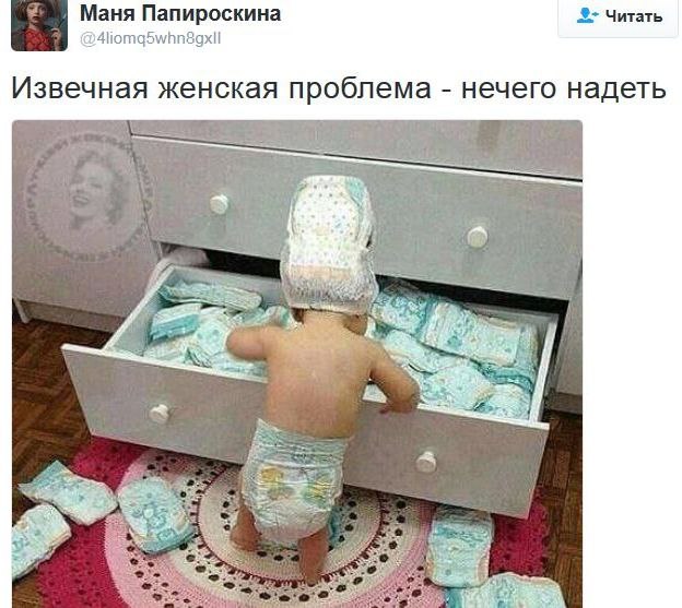 ����� �������� - 14 ������� 2017 � 23:45