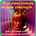 ���� Zmenka - �������, �����, 49 ��� - ��������� 18 ������� 2016 � ������ ���� ����������