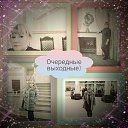 ���� ������, �����, 50 ��� - ��������� 6 ������� 2017 � ������ ���������� ������