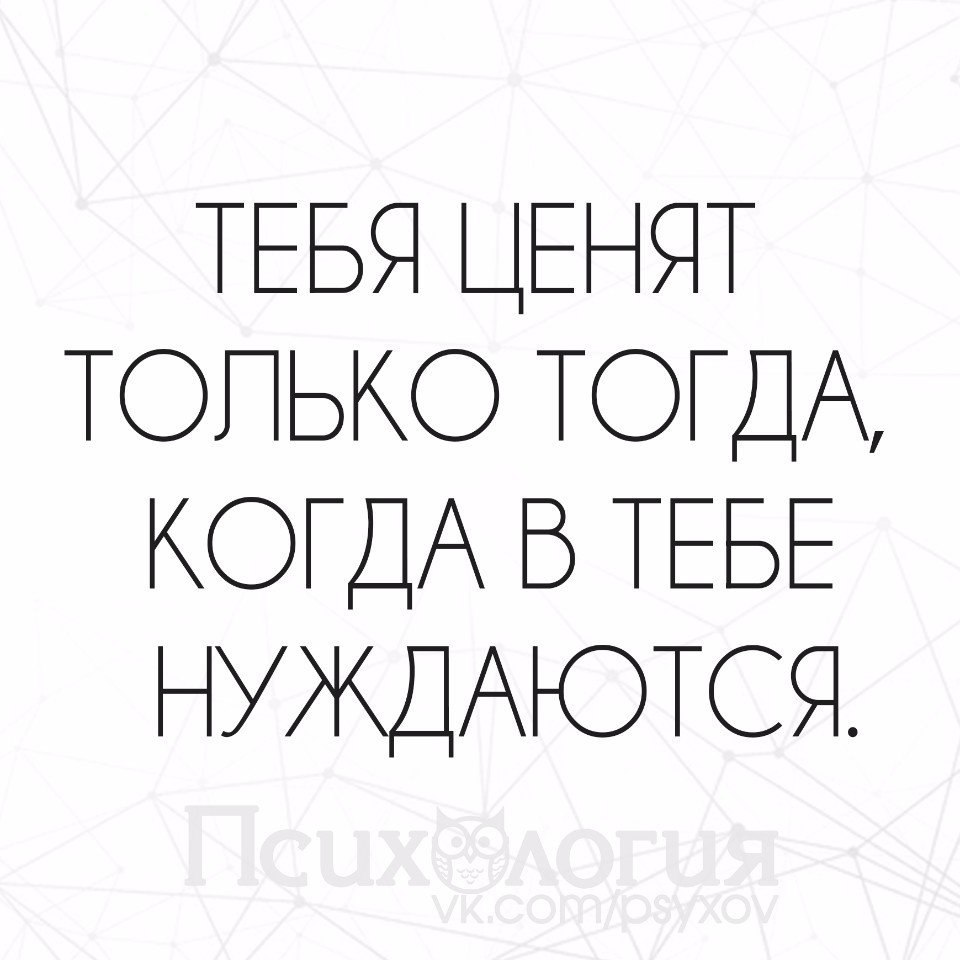  - 16  2016  16:45