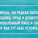 ���� ���������, ���������� - ��������� 22 ������� 2016 � ������ �����