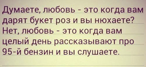 ~