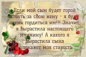   - 27  2016  21:51
