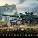���� �����, �������, 43 ���� - ��������� 27 ������ 2017 � ������ ���� ����������