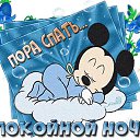 ���� �������, ������, 52 ���� - ��������� 27 ������ 2017 � ������ ������