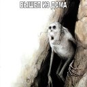���� ����, �������, 34 ���� - ��������� 25 �������� 2016