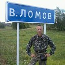 ���� ������, ������ �����, 55 ��� - ��������� 25 �������� 2016 � ������ ���� ����������