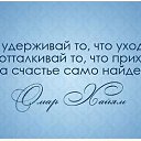 ���� M@rg@rita, ������ - ��������� 9 ������� 2016 � ������ ������ ��������
