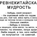 ���� ***������, ������, 58 ��� - ��������� 14 ������ 2016 � ������ ���� ����������