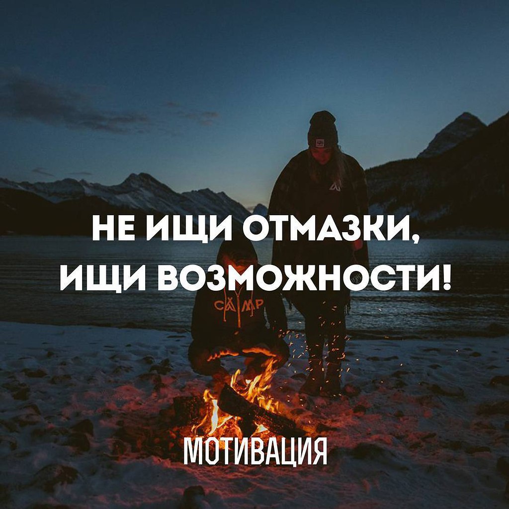 СПОРТ - ЭТО ЖИЗНЬ - 1 марта 2017 в 01:31