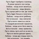 ���� ��������, ������, 54 ���� - ��������� 28 ������� 2016 � ������ ������ ��������