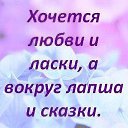 ���� ���������� �, �������, 62 ���� - ��������� 12 ������ 2017 � ������ ���� ����������