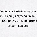 ���� �����, �����-��������� - ��������� 19 ������ 2017 � ������ ������ ��������