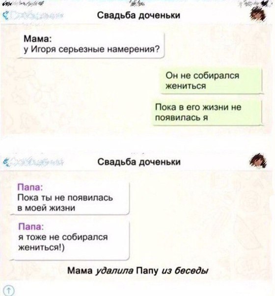    :-) - 20  2016  07:00