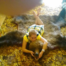 �������, �����