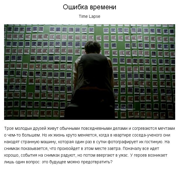 10 ������� � ���������� �������� - 10