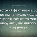 ���� ��������, ������ - ��������� 26 ����� 2017