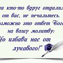 ���� �������, ������ �������� - ��������� 16 ������ 2016 � ������ ���� ����������