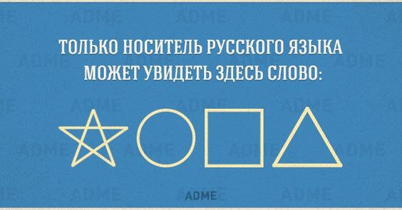 ��� ���� - 4 ������� 2016 � 18:10