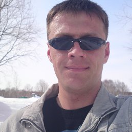 ��������, �����, 45 ���