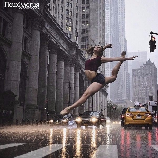 ,    -      .     , ...