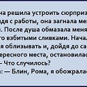 ���� ���������, ������� - ��������� 27 ������ 2017 � ������ ������ ��������