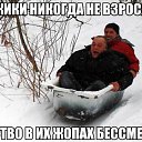 ���� ������, ������� - ��������� 11 ������� 2016 � ������ ���� ����������