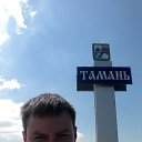 ���� ���������, �����-���������, 39 ��� - ��������� 22 ������� 2016