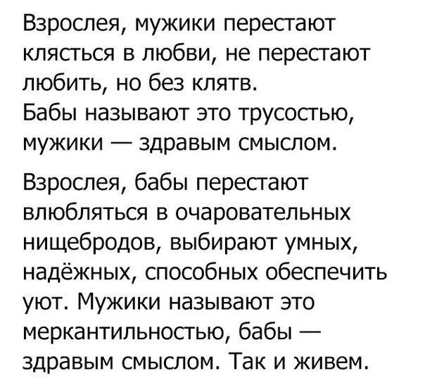" " -     ,    ,   ...