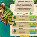 ���� ����,����33, ����� - ��������� 25 ������ 2017 � ������ ����� �� ���� - �������