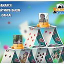 ���� ������, ����������� - ��������� 18 �������� 2016 � ������ �������� �������-�������