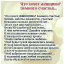���� �������, �������, 62 ���� - ��������� 5 ������� 2016 � ������ ����� 2016�.�