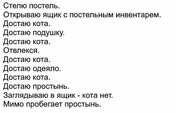       - 23  2017  10:05