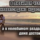 ���� ���������, ����������� - ��������� 14 ������ 2016 � ������ ������ ��������