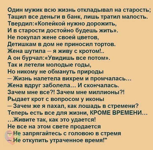 ...**...   - 7  2017  13:55 - 2