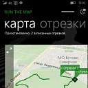 ���� ��������, ������ - ��������� 8 ������� 2016 � ������ ������ ��������