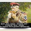 ���� ������, ����� - ��������� 21 ������ 2017 � ������ ���� ����������