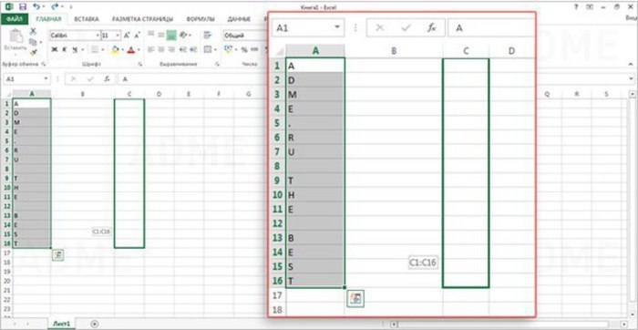 15       Excel.Microsoft Excel  ,    ... - 4