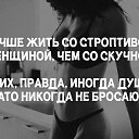 ���� ���������, ������, 45 ��� - ��������� 15 ������� 2016 � ������ ���� ����������