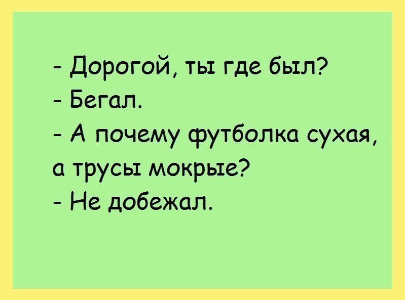   - 23  2016  23:25