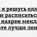 ���� Emma, ������� - ��������� 29 ������ 2017