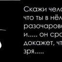 �����,��� ����....... �� ������� ������ ��������