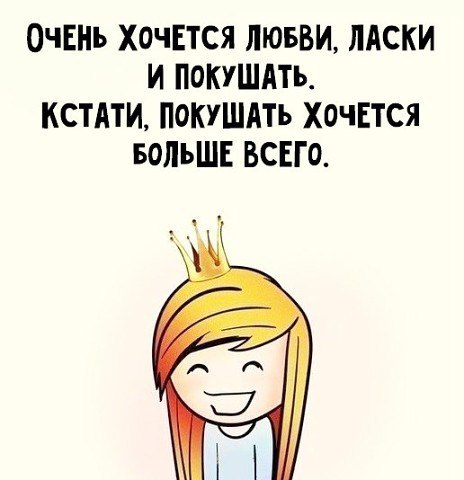 �������� - 15 ������� 2016 � 21:15