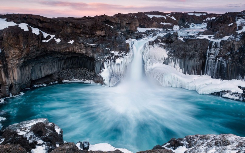 Aldeyjarfoss, #